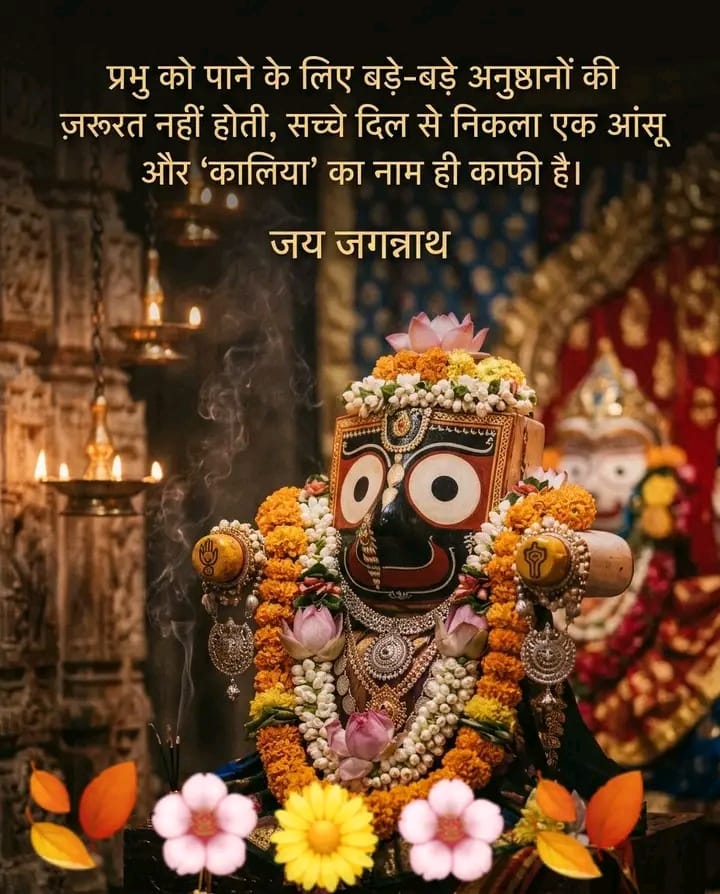Post media