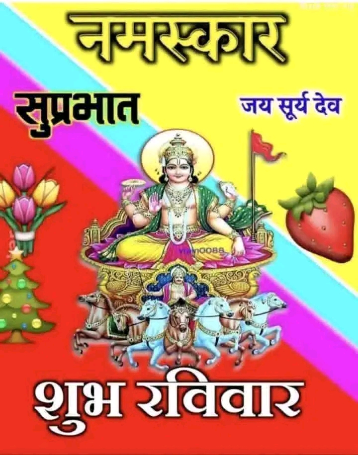 Post media