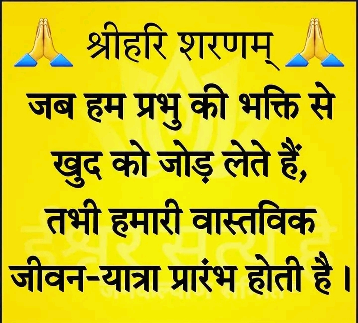 Post media