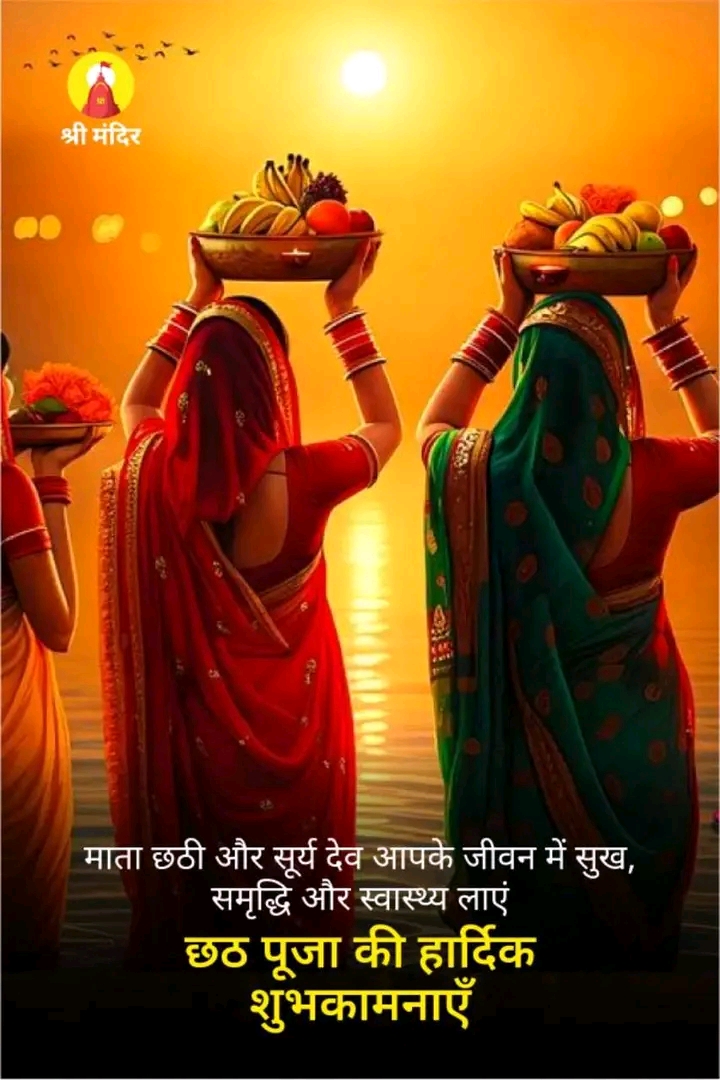 Post media