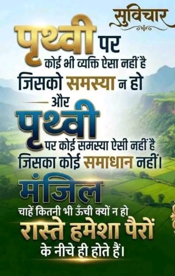 Post media