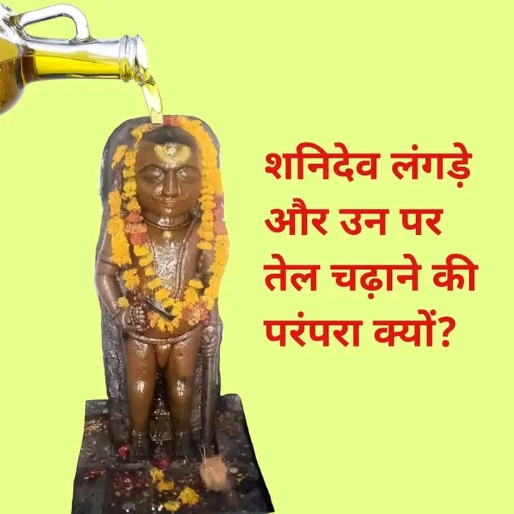 Post media