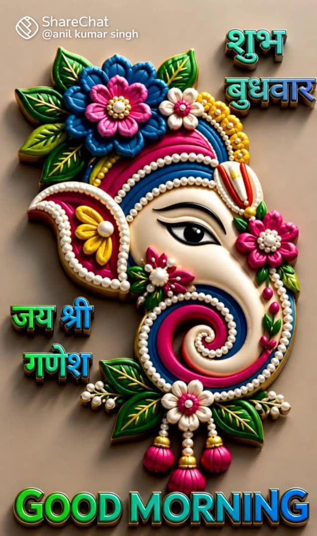 Devotional post media by Rama Devi Sahu