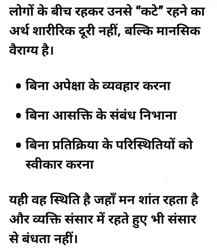 Post media