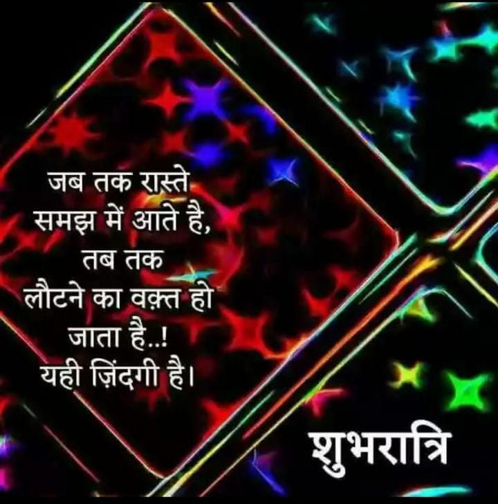 Post media