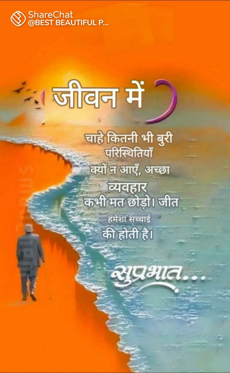 Post media