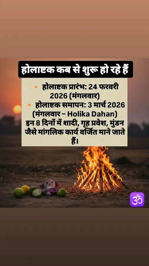 Post media