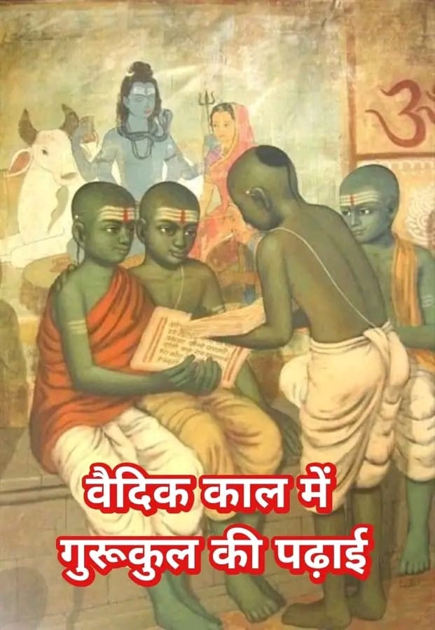 Post media