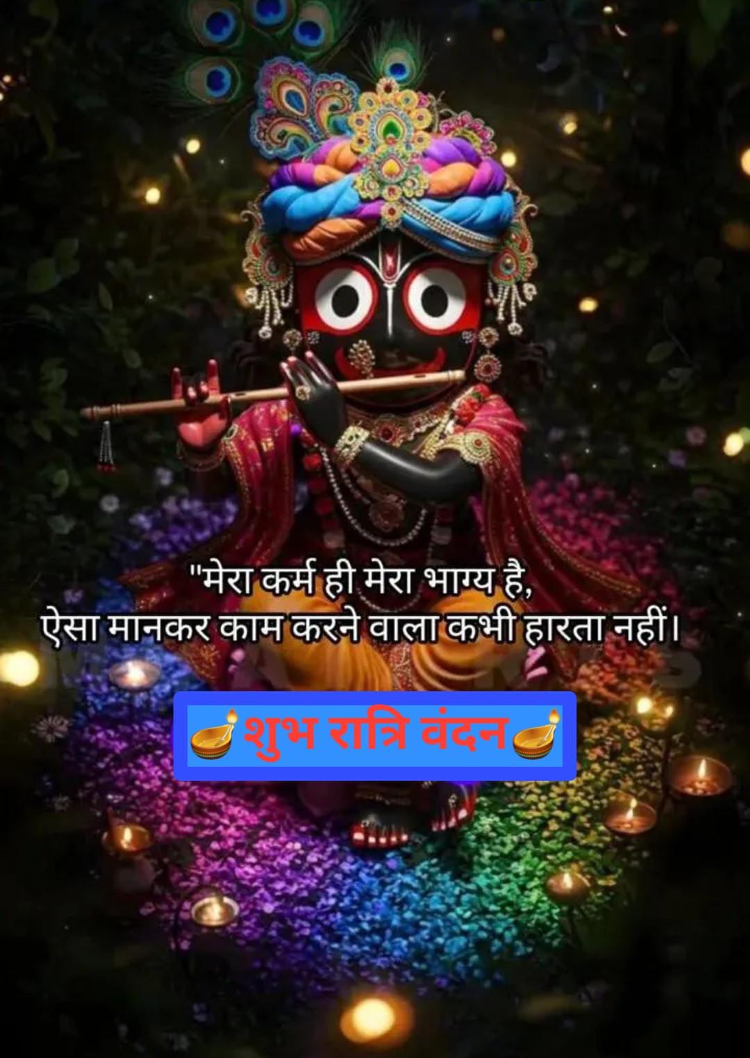 Post media
