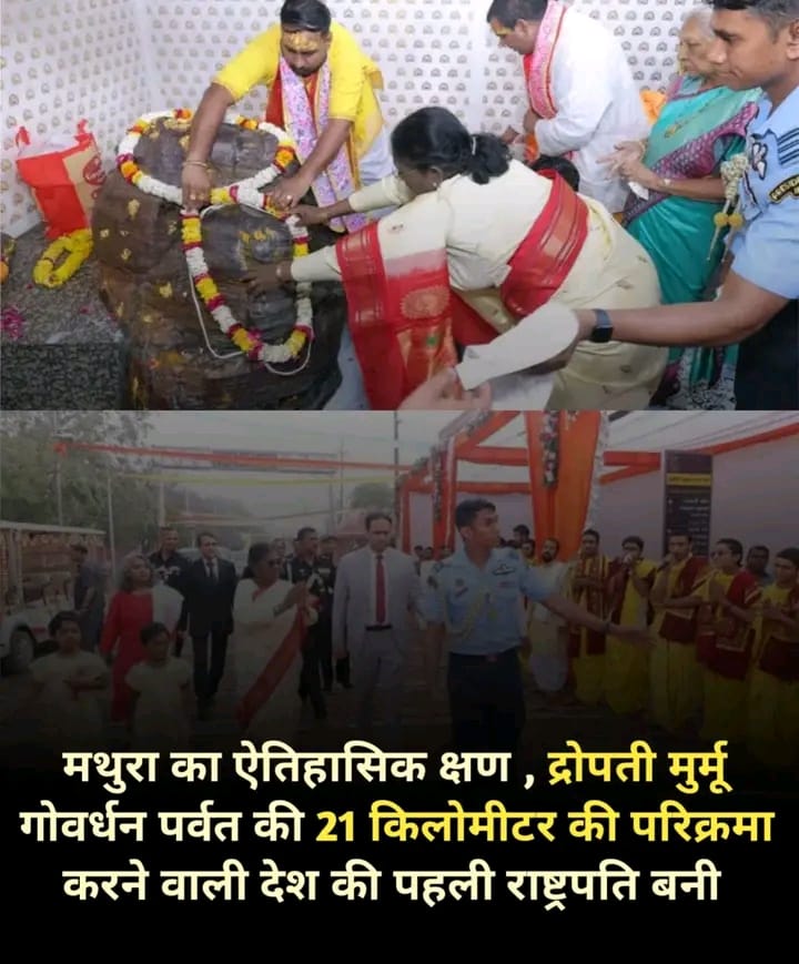 Post media