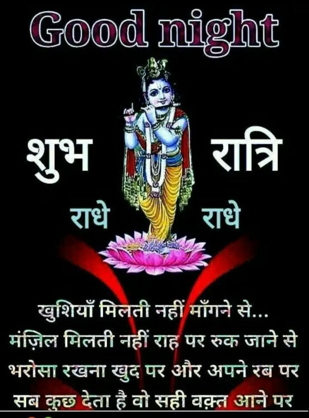 Post media