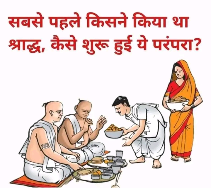 Post media