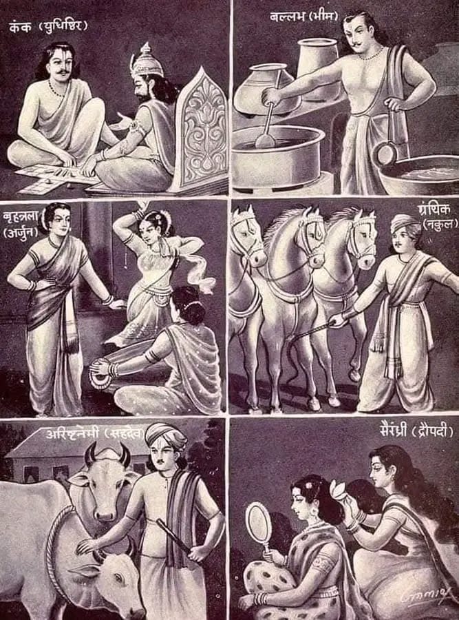 Post media