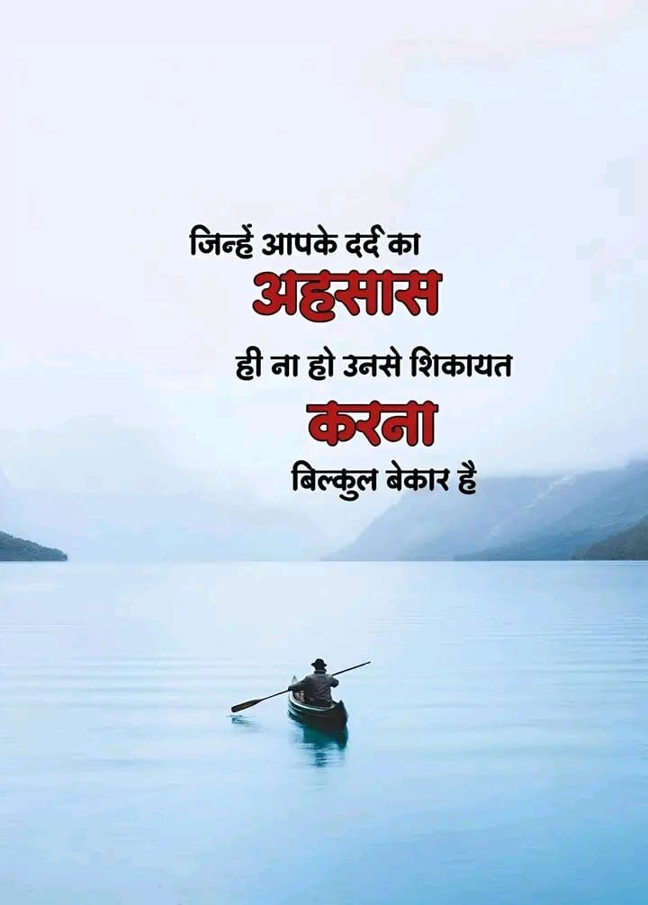 Post media