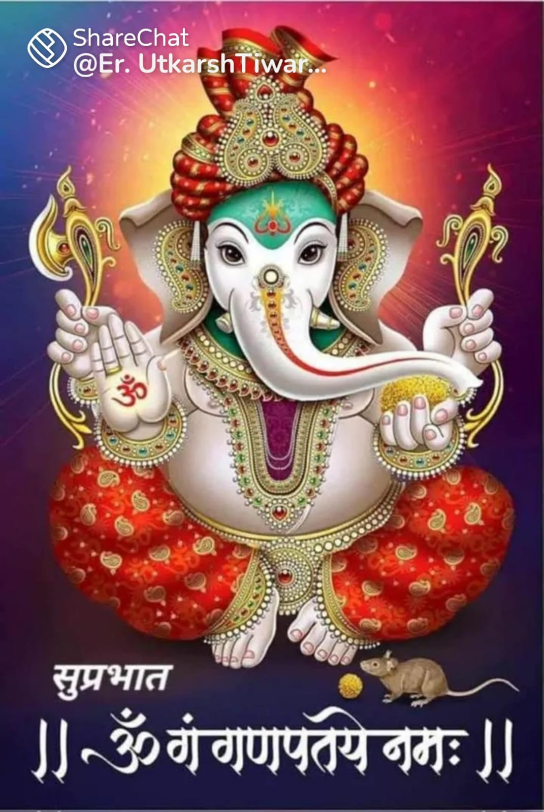 Devotional post media by Anup Kumar Sinha