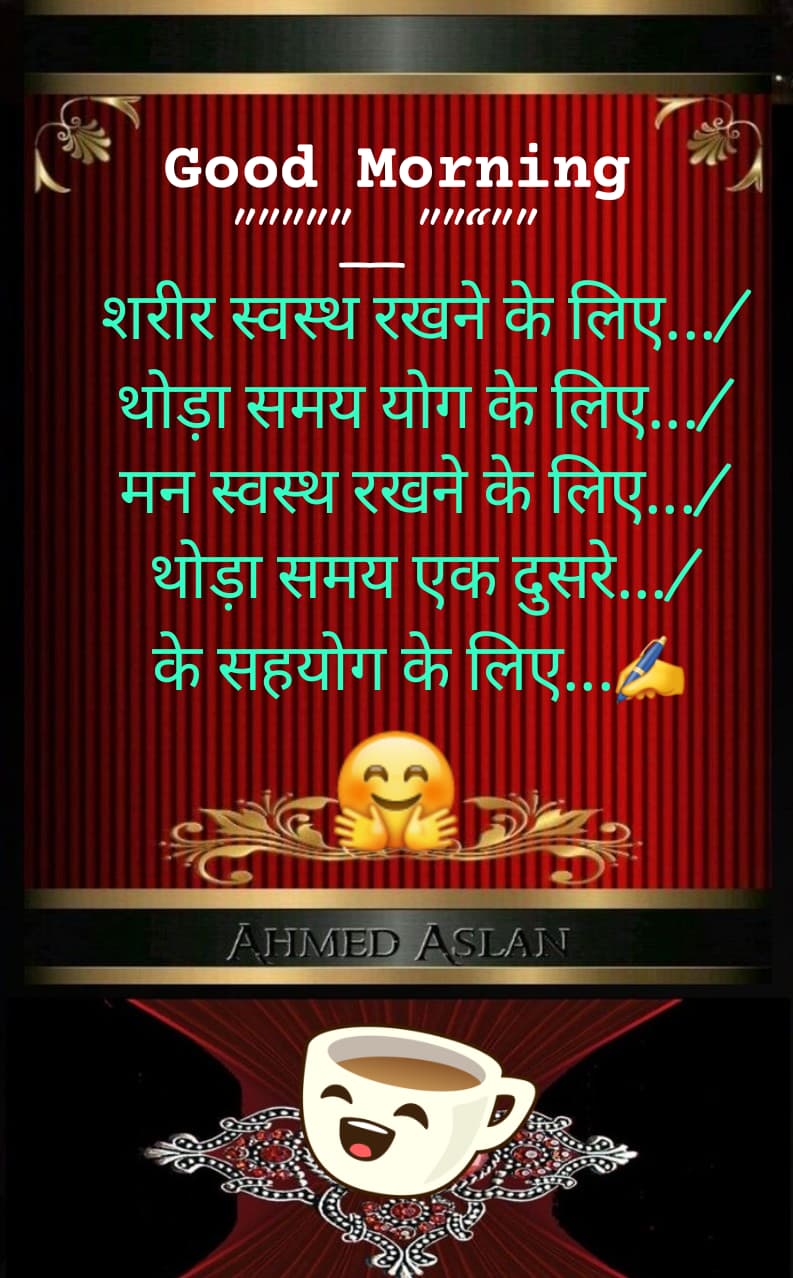Devotional post media by Radhe ...ЁЯТХ