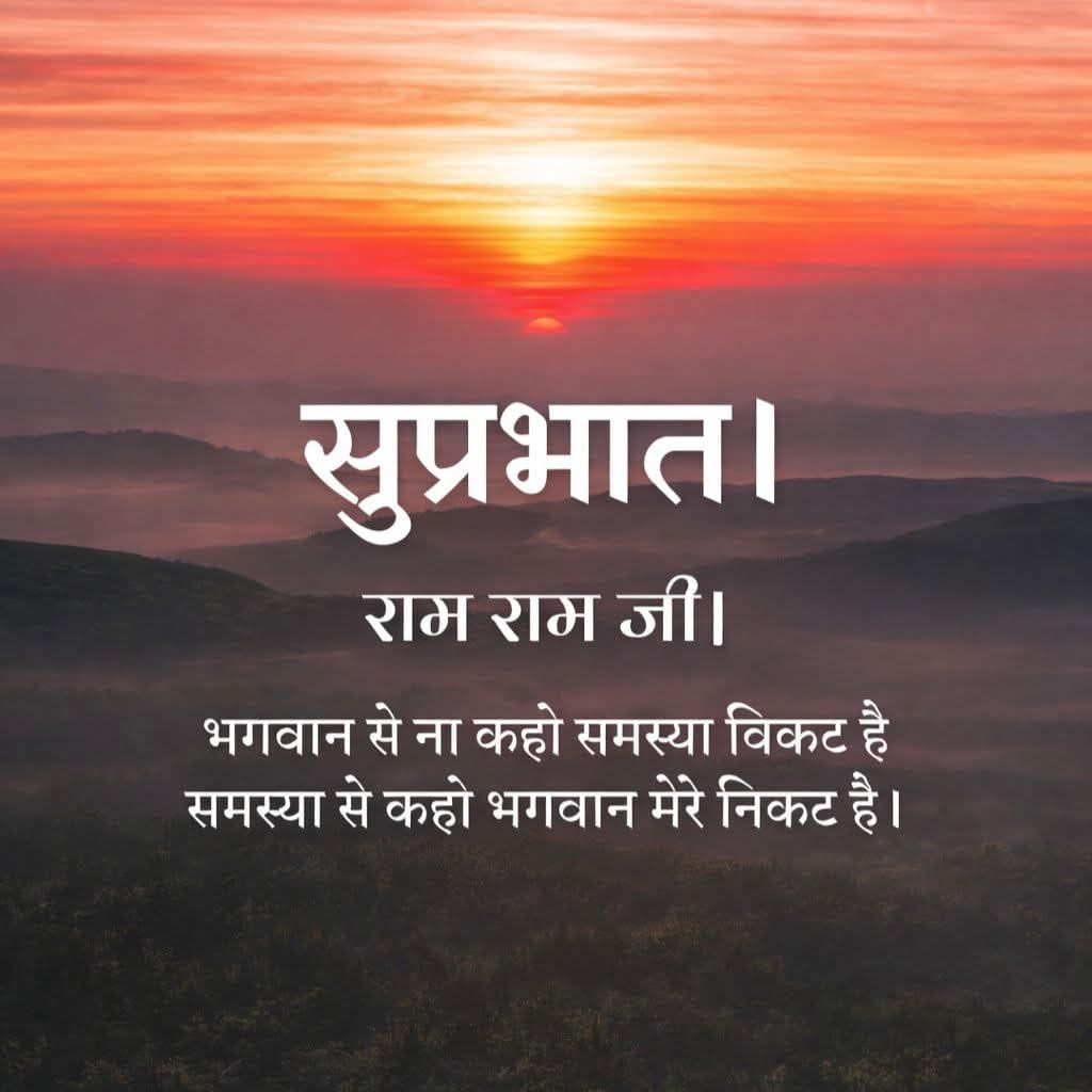 Post media