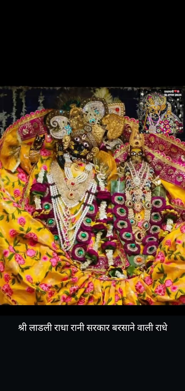 Devotional post media by sangeeta