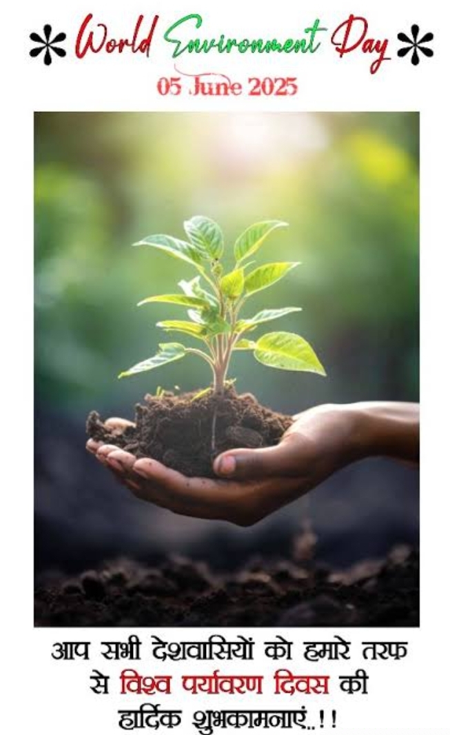 Devotional post media by sangeeta