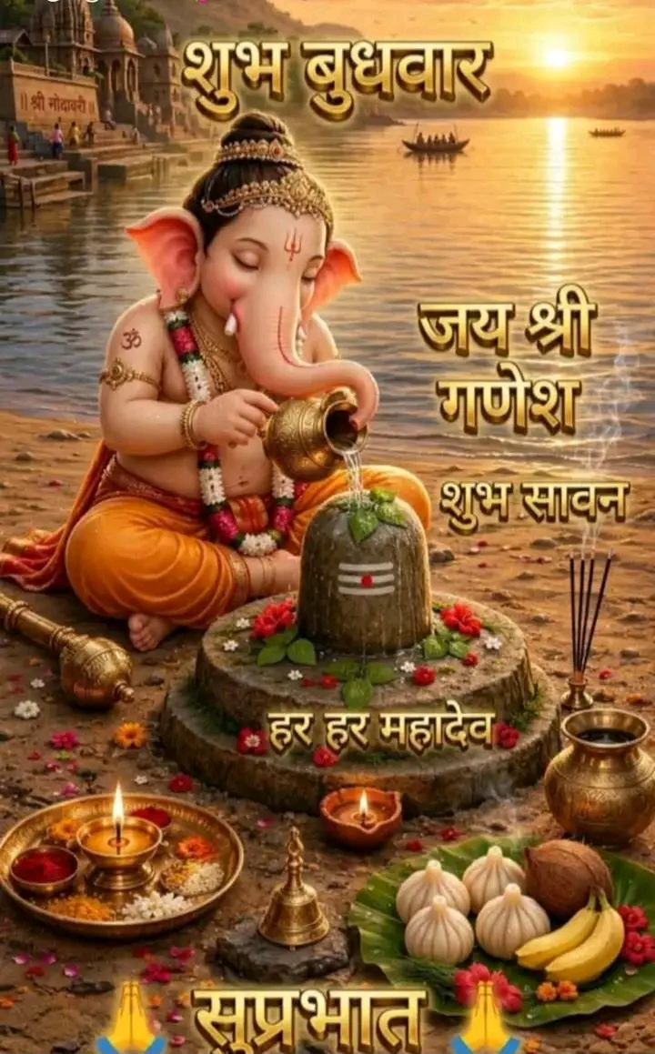 Devotional post media by anand sinha
