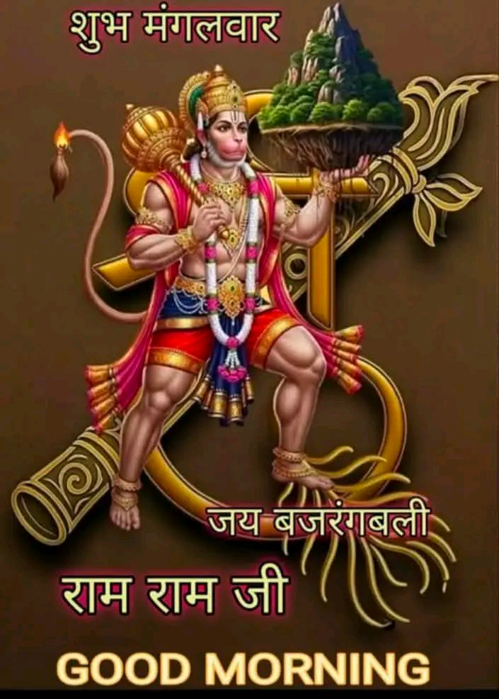 Devotional post media by anand sinha