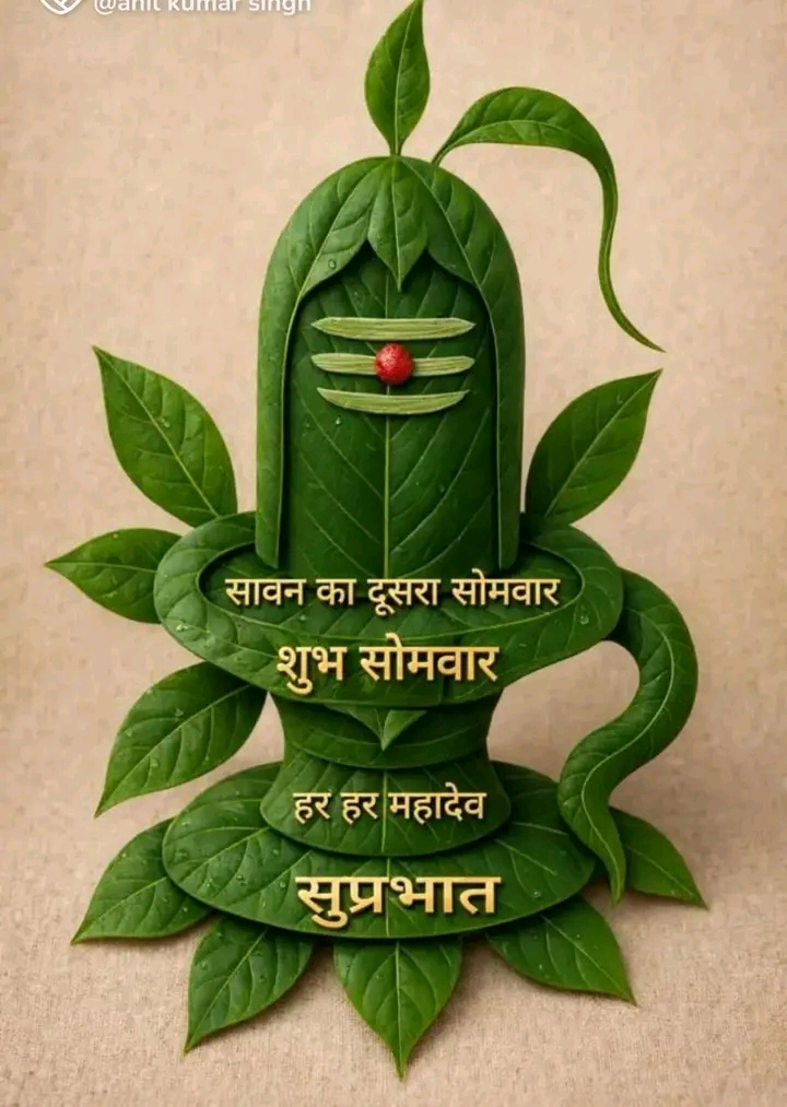 Devotional post media by anand sinha