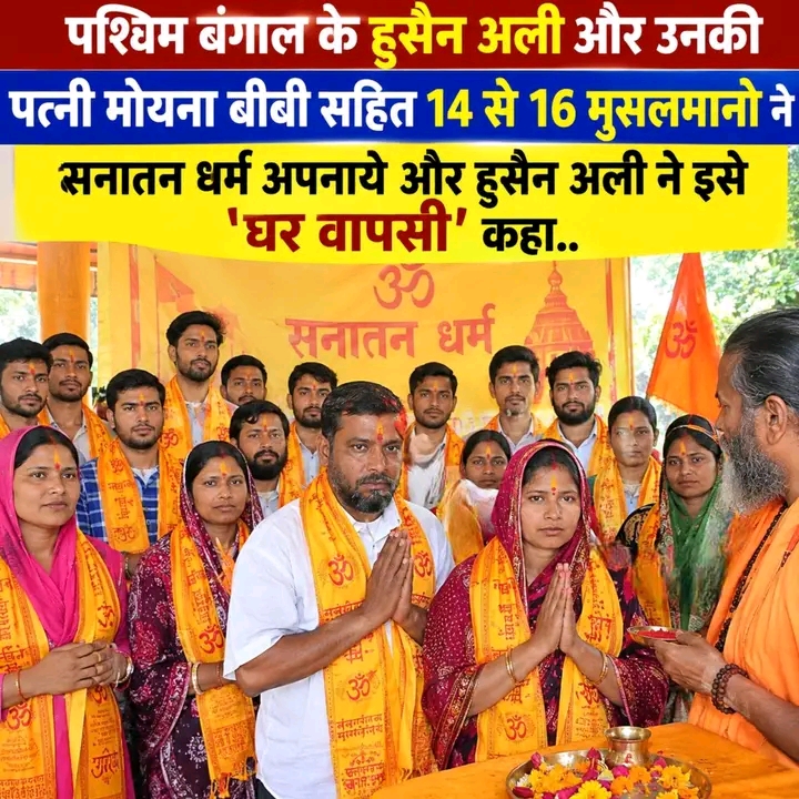 Devotional post media by anand sinha