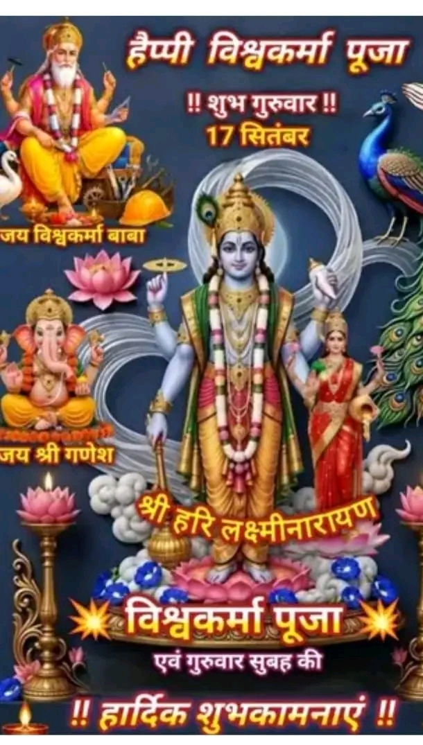 Devotional post media by anand sinha
