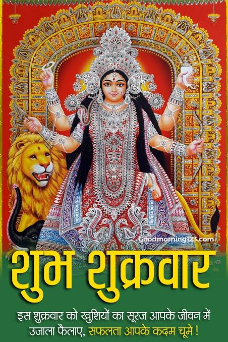 Devotional post media by anand sinha