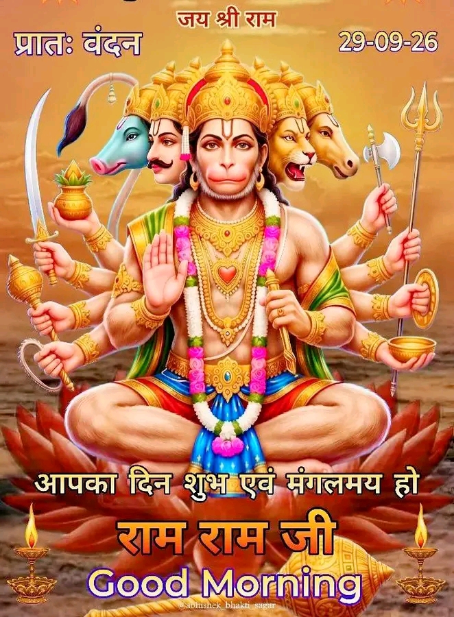 Devotional post media by anand sinha