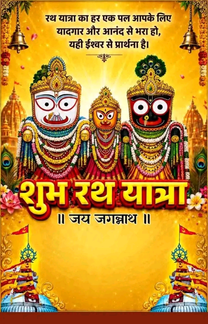 Devotional post media by anand sinha