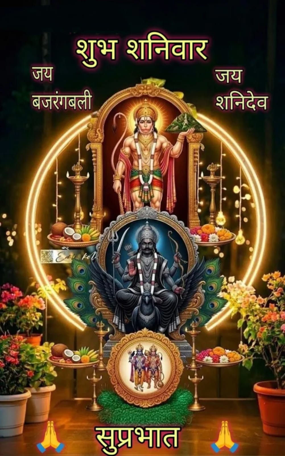 Devotional post media by Renu sharma sharma