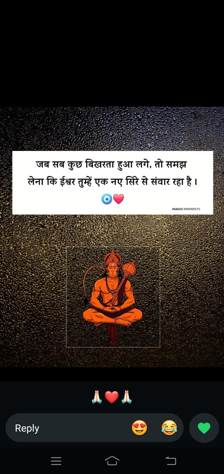 Post media