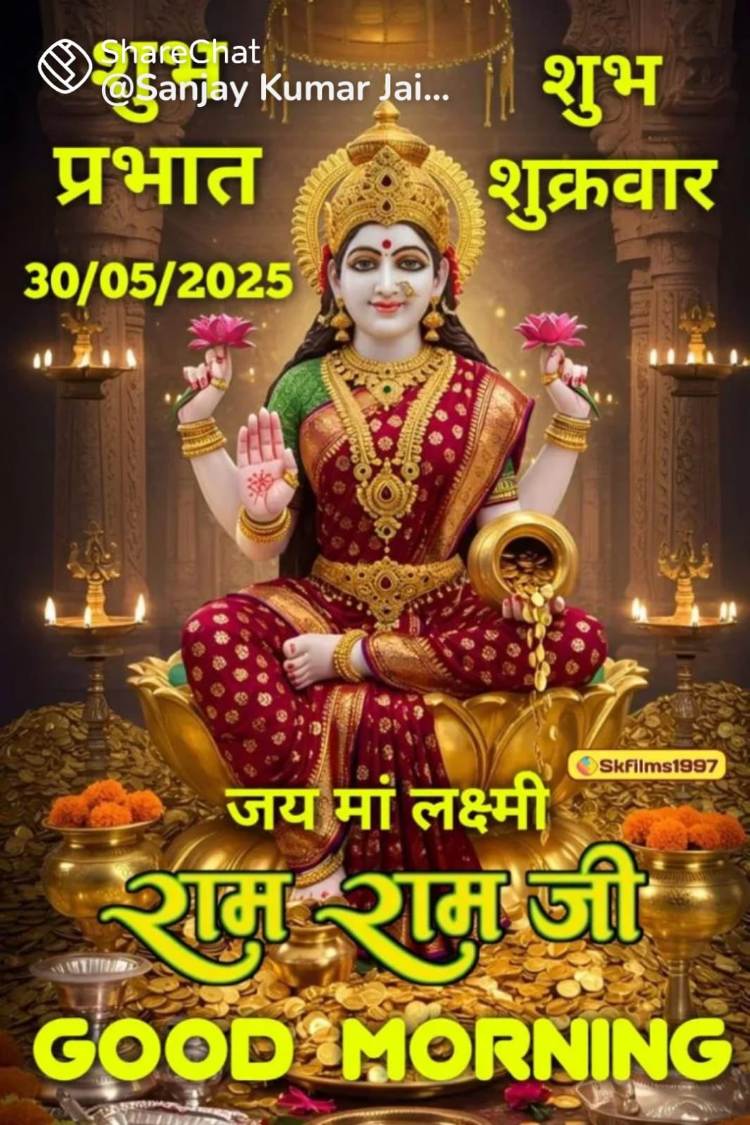 Devotional post media by ILA SINHA