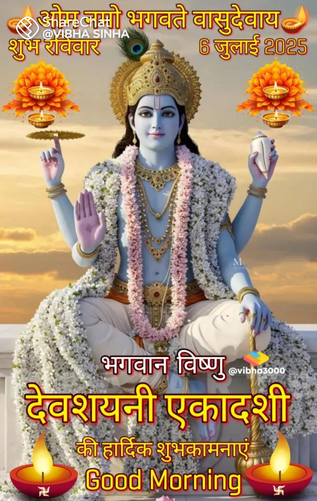 Devotional post media by 🙏Y.R Singh🙏