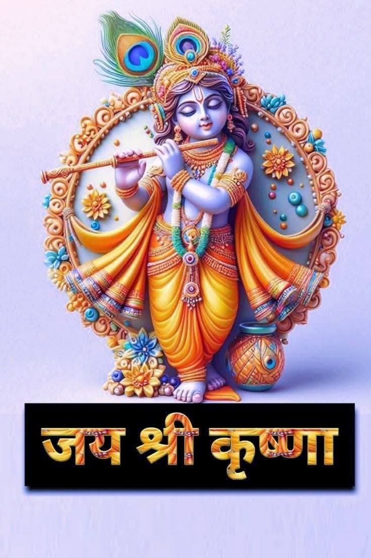 Devotional post media by 🙏Y.R Singh🙏