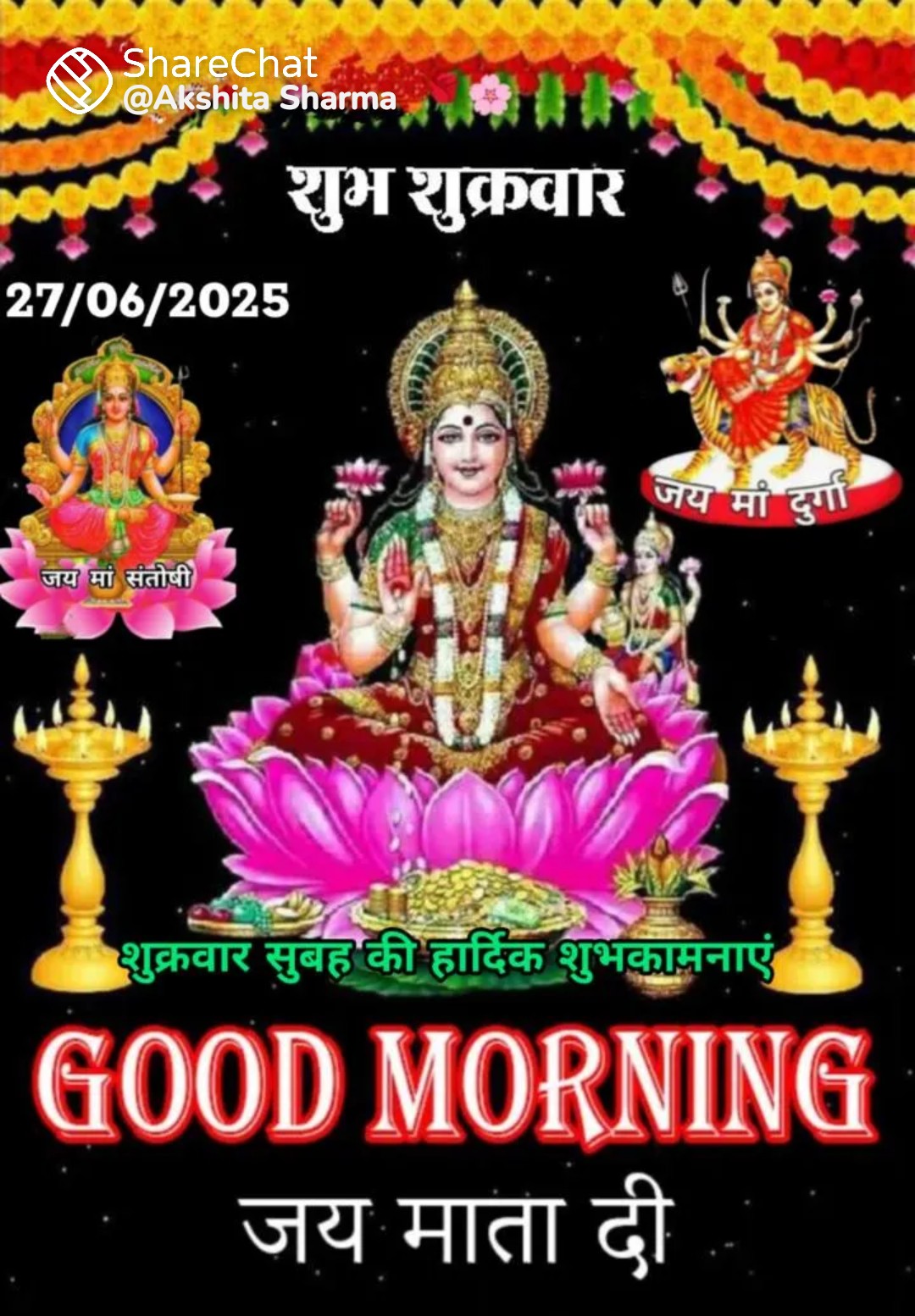 Devotional post media by 🙏Y.R Singh🙏