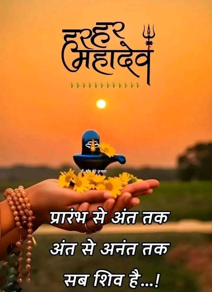 Post media