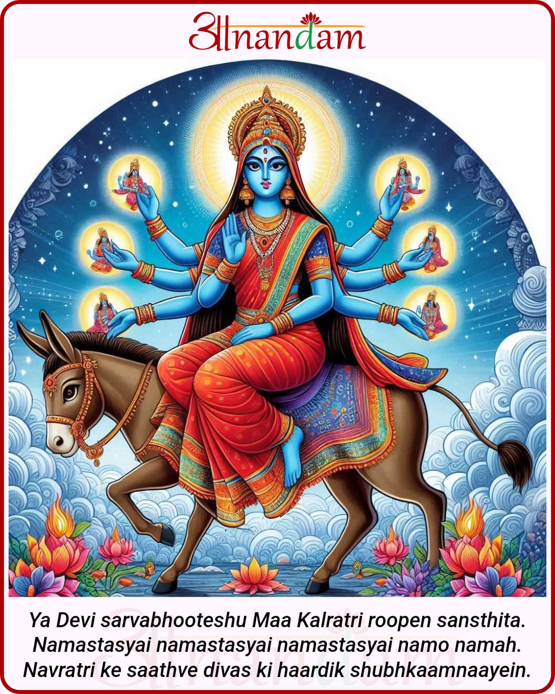 Devotional post media by Aman