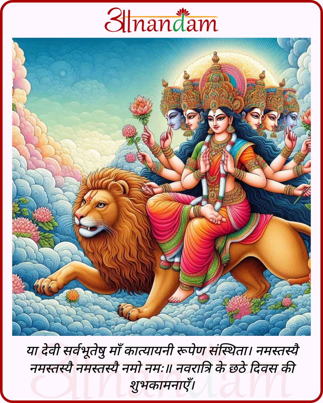Devotional post media by Aman