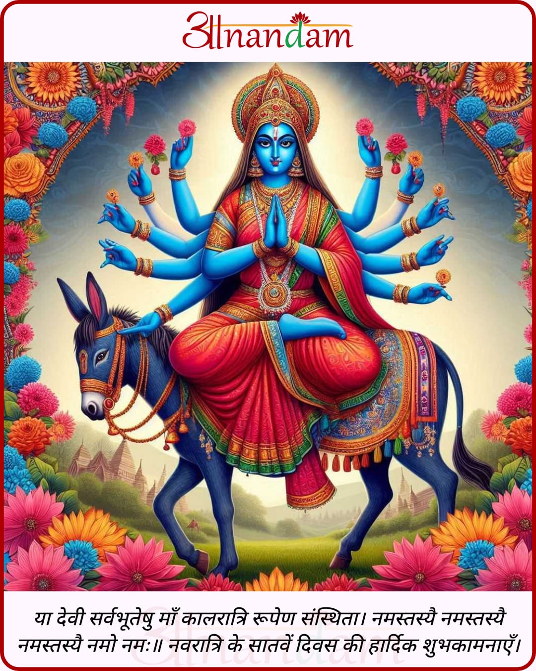 Devotional post media by Aman