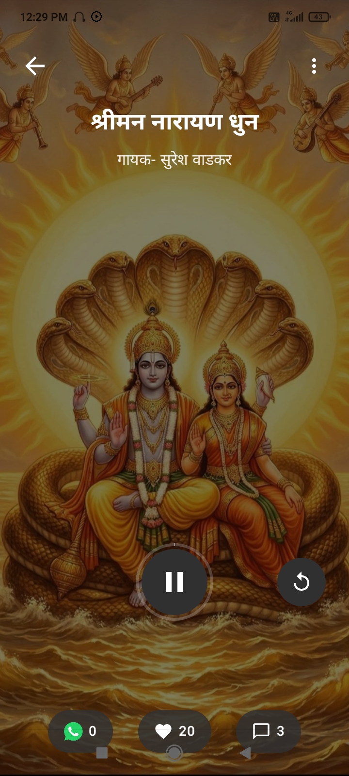 Devotional post media by Bajra Singh Chouhan