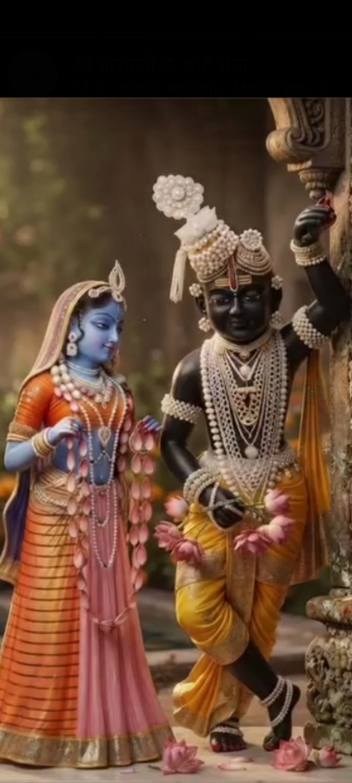 Devotional post media by Bajra Singh Chouhah Bajra Singh Chouhah