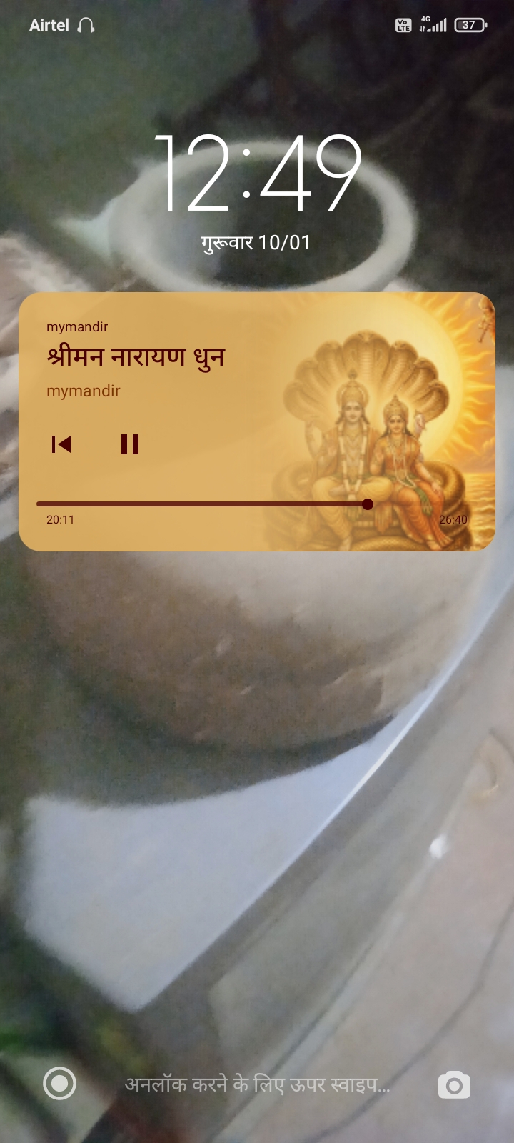 Devotional post media by Bajra Singh Chouhan