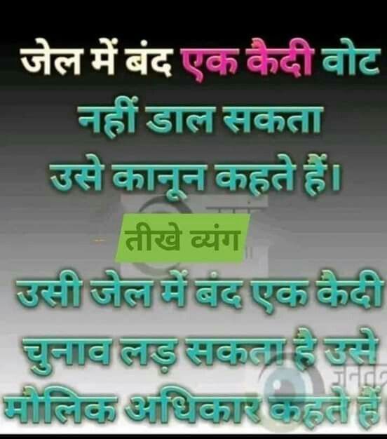 Devotional post media by chandrkant upadhyay