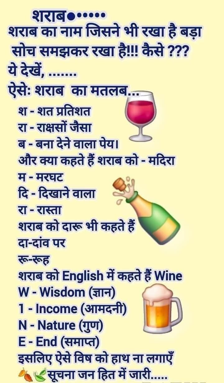 Devotional post media by chandrkant upadhyay