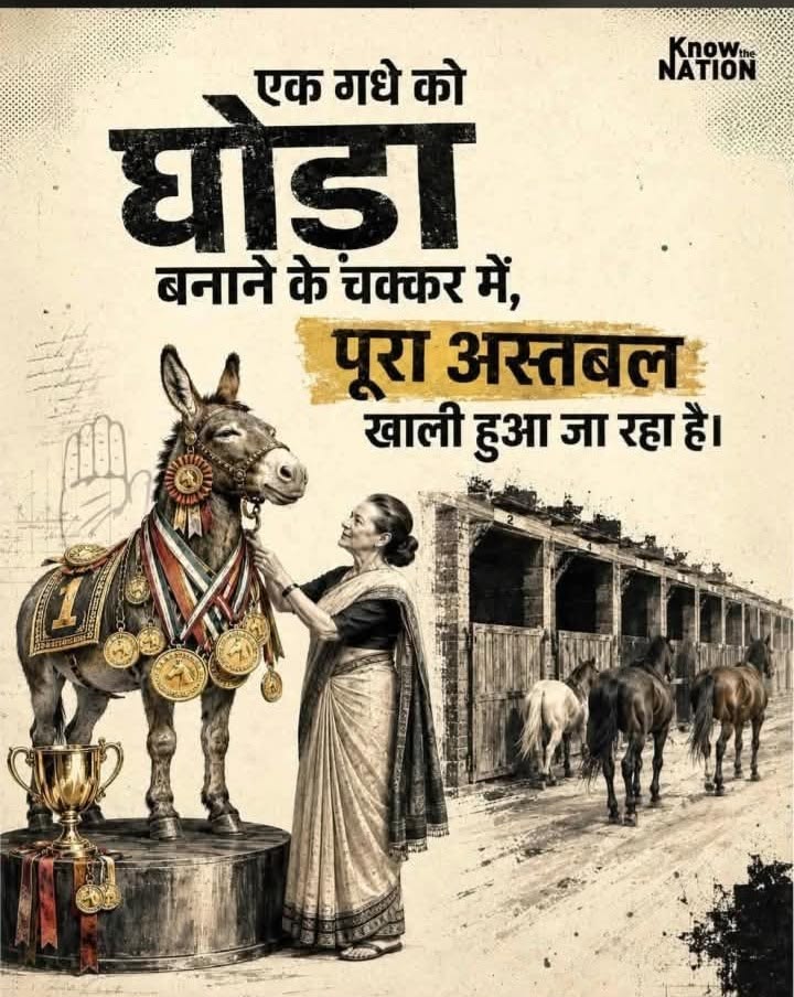 Devotional post media by chandrkant upadhyay