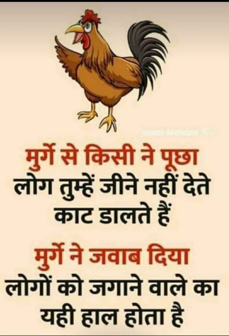 Devotional post media by chandrkant upadhyay