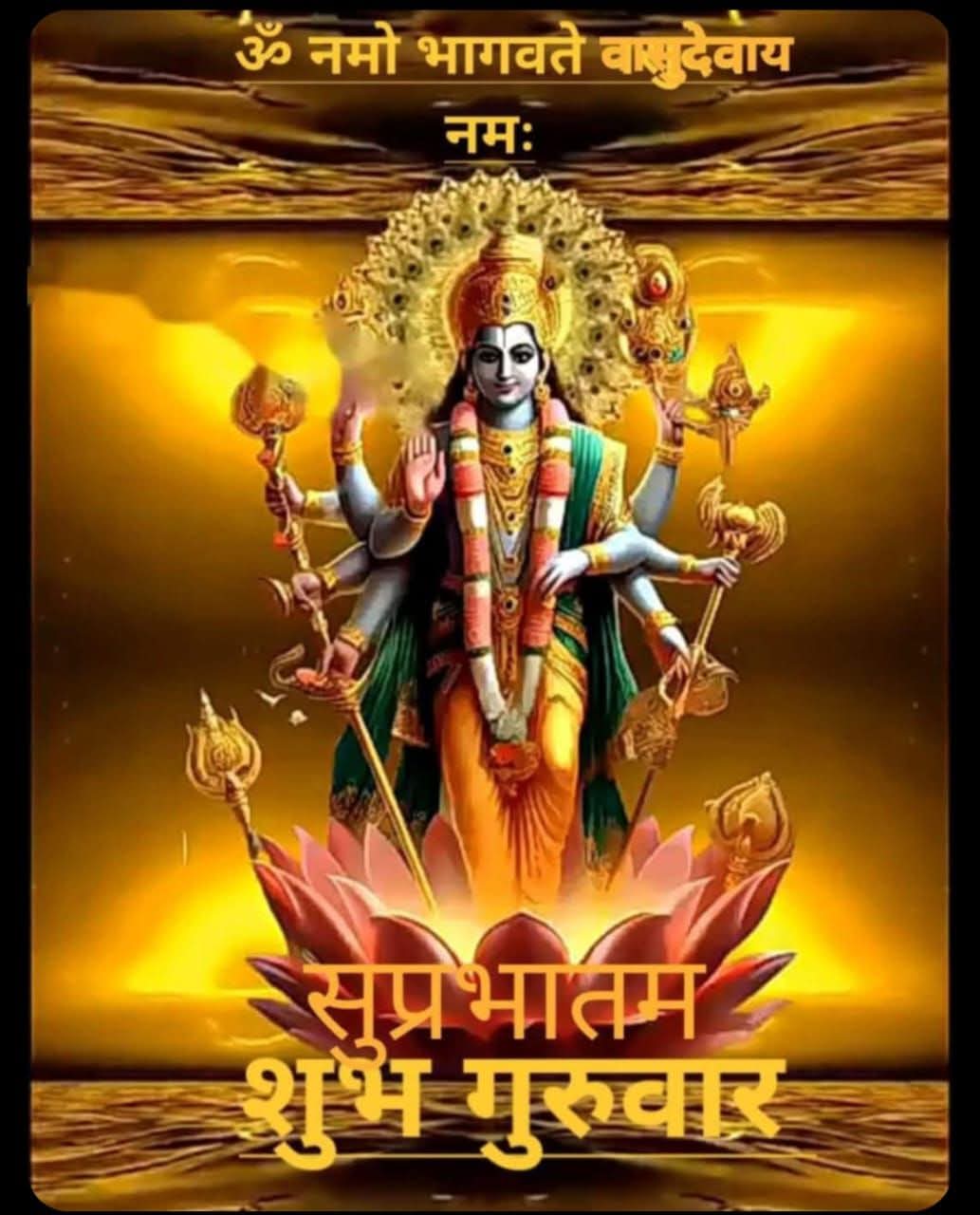 Devotional post media by chandrkant upadhyay