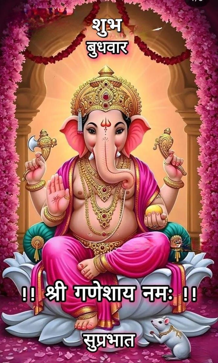 Devotional post media by chandrkant upadhyay